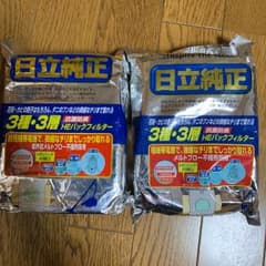 日立 掃除機用 ゴミパック パックフィルターのサムネイル
