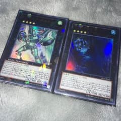 早い者勝ち！ダイガスタ・エメラル 深淵に潜む者のサムネイル
