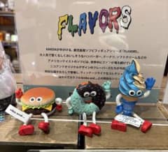 ニコアンド 【FLAVORS】コラボ お座りオブジェ　全種 niko and 【FLAVORS】コラボ お座りオブジェ - メルカリ