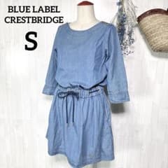 BLUE LABEL CRESTBRIDGE デニムワンピース 金ボタン 36 - メルカリ