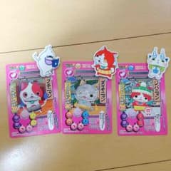 新品☆妖怪ウォッチ ウキウキペディア カード セットのサムネイル