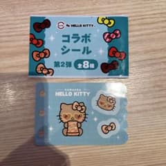 【クーポン付き】ハローキティ スシロー コラボシール 第二弾のサムネイル