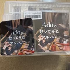 Adoの歌ってみたアルバム コースター付きのサムネイル