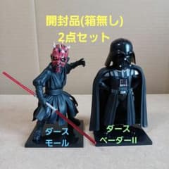 開封品2点セット ワーコレ スター・ウォーズ ダースベーダーII ダース