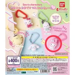 サンリオ カラフルカラビナマスコット マイメロディのサムネイル