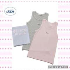 ジェラートピケ タンクトップ セット gelato piqueのサムネイル