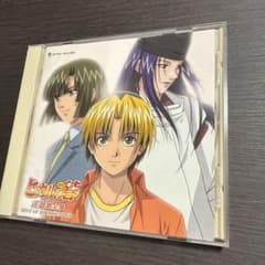 ヒカルの碁 主題歌全集 BEST OF HIKARU NO GO CDのサムネイル