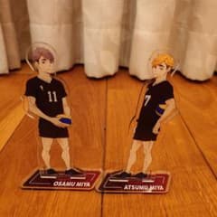 ハイキュー!!　宮侑　宮治　アクリルスタンドのサムネイル