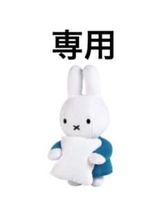 専用　JO1 ARフォトカードのサムネイル