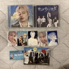TXT セツナハナビ 通常盤+ソロジャケ ヒュニンカイ セット トレカのサムネイル
