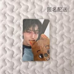 Stray kids ハン 本国ポップアップ オフライン特典トレカのサムネイル