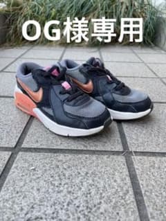NIKE ナイキ　AIRMAXエアマックス キッズスニーカー　17cmのサムネイル
