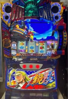 引き取り限定 スマスロ HEY！エリートサラリーマン鏡 コイン不要