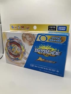 新品未開封 ベイブレードバースト B-199 ガトリングドラゴン - メルカリ