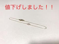 ete エテ K10YG ホースシューブレスレットのサムネイル