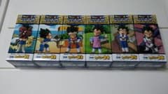 ドラゴンボールワーコレのサムネイル