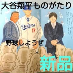 m47147563220_1.jpg?1716675170