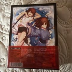 劇場版「空の境界」未来福音('13劇場版「空の境界」製作委員会) ゆきっぺ様専用 劇場版「空の境界」未来福音('13劇場版「空の境界
