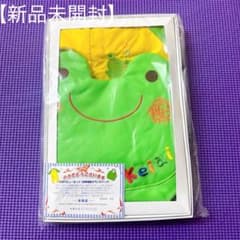 【新品未開封】お砂場着 ランチバッグ セットのサムネイル