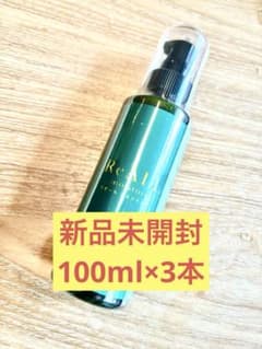 【新品未開封】リオールモイスチャー3本100mlのサムネイル