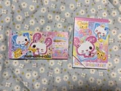 カミオジャパン 平成レトロメモ帳シール付きのサムネイル