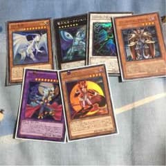 レアセットのサムネイル