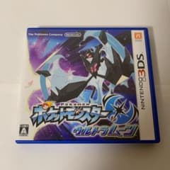ポケモンのサムネイル