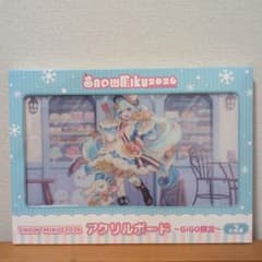 하츠네 미쿠 SNOW MIKU 2026 아크릴 보드 ~GiGO 한정~