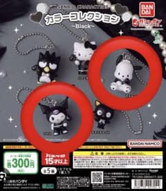サンリオキャラクターズ カラーコレクション Black クロミ ポチャッコのサムネイル