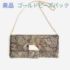 【美品】ゴールドバック ショルダーバック  ビーズ刺繍のサムネイル