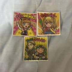 ビックリマンシール コラボ 3枚セット　シークレットのサムネイル