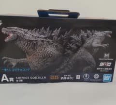 一番くじ ゴジラvsコング A賞 SOFVICS ゴジラ - メルカリ