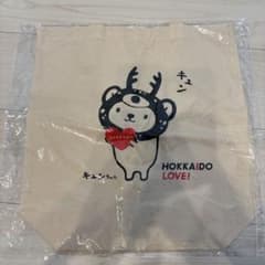 キュンちゃん トートバッグ HOKKAIDO LOVE!のサムネイル