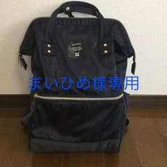 アネロanelloリュックサックネイビーアースミュージックアンドエコロジーのサムネイル