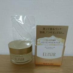 Miyu様専用 資生堂☆エリクシールシュペリエル☆スリーピングジェルパックのサムネイル