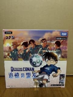 名探偵コナンカードゲーム 追憶の盟友 18パック入りBOX - メルカリ