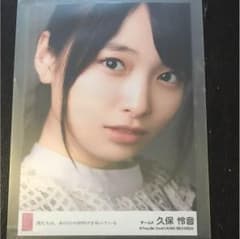 久保怜音 劇場版写真のサムネイル