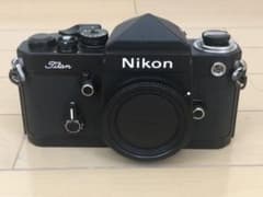 ニコンF2 チタンのサムネイル