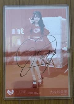 N*R様 とくべチュ、して歌唱衣装①大谷映美里ヒキ 直筆生写真のサムネイル