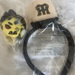 阪神タイガース Family with tigers ぬいぐるみパッチンバンド - メルカリ