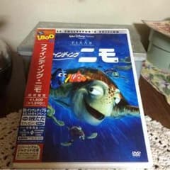 期間限定ファインディングニモDVDのサムネイル