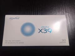 Lifewave X39 パッチ 30枚入りのサムネイル