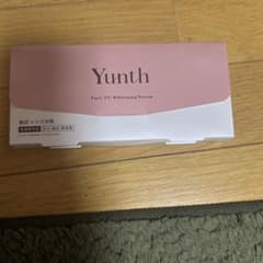 Yunth Pure VC Whitening Serum 28本のサムネイル