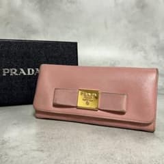 PRADA 리본 사피아노 핑크 긴 지갑 A643
