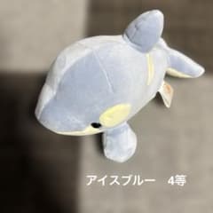 神戸須磨シーワールド オルカくじ シャチぬいぐるみ アイスブルー 4等