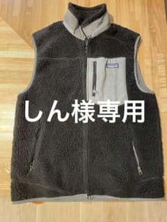 しん様専用　パタゴニア　Patagonia レトロx  ベスト　ブラックのサムネイル