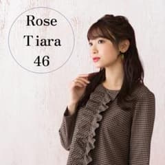 新品タグ付☆ローズティアラフリルワンピースチュニック茶色大きい