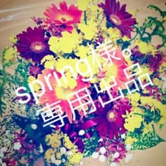 シュシュ 3点¥350のサムネイル
