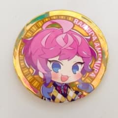 ヒプノシスマイク 飴村乱数缶バッチのサムネイル