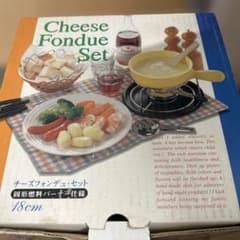 チーズフォンデュセット 18cm ライトブラウンのサムネイル